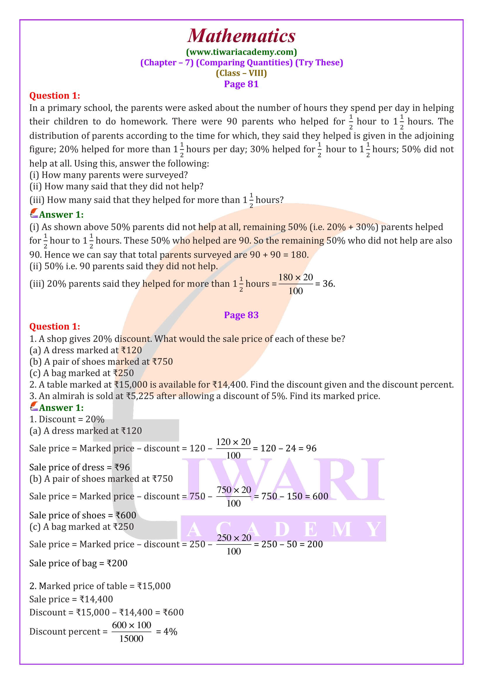 Class 8 Maths Chapter 7 Try These Solutions