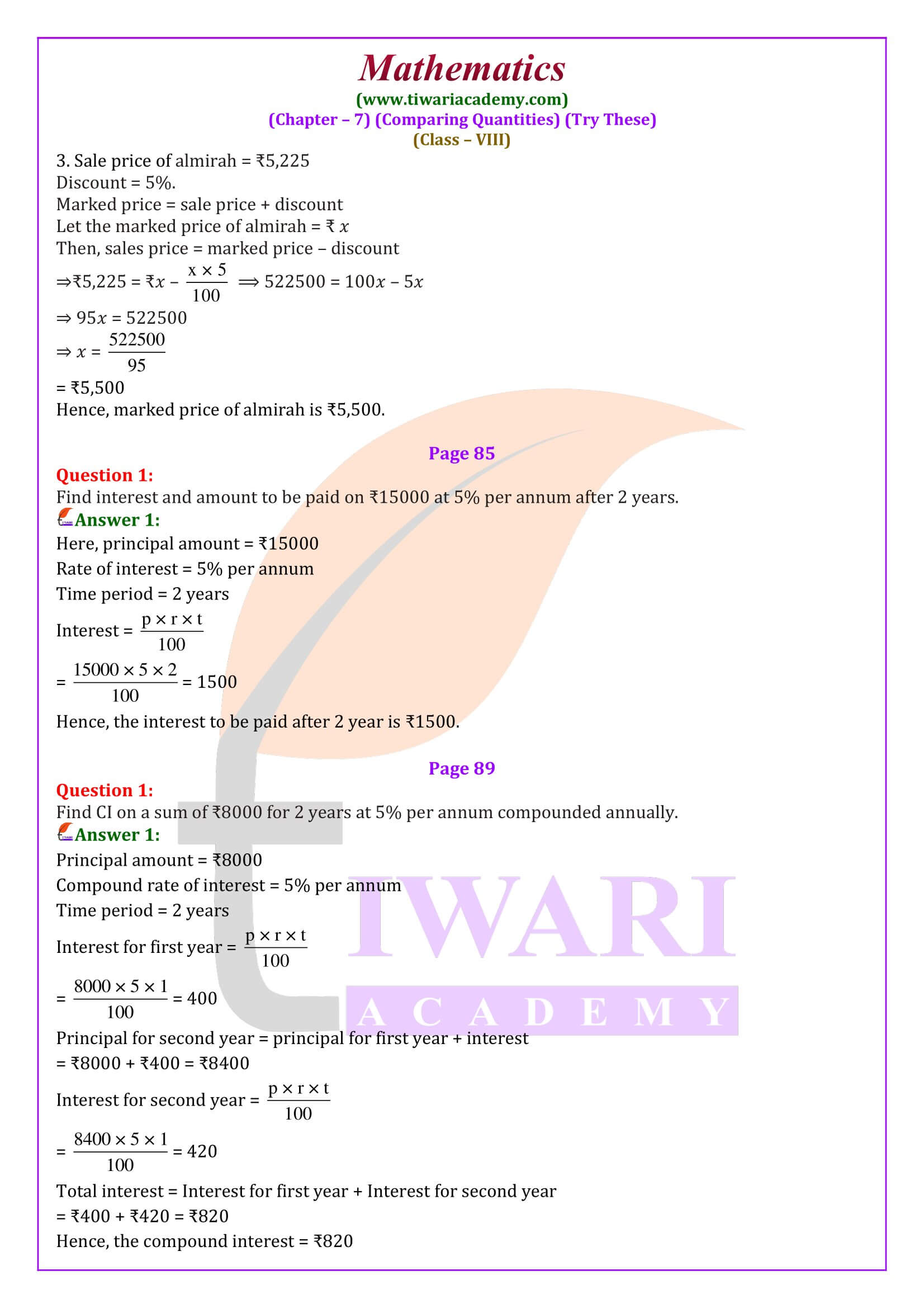 Class 8 Maths Chapter 7 Try These Answers