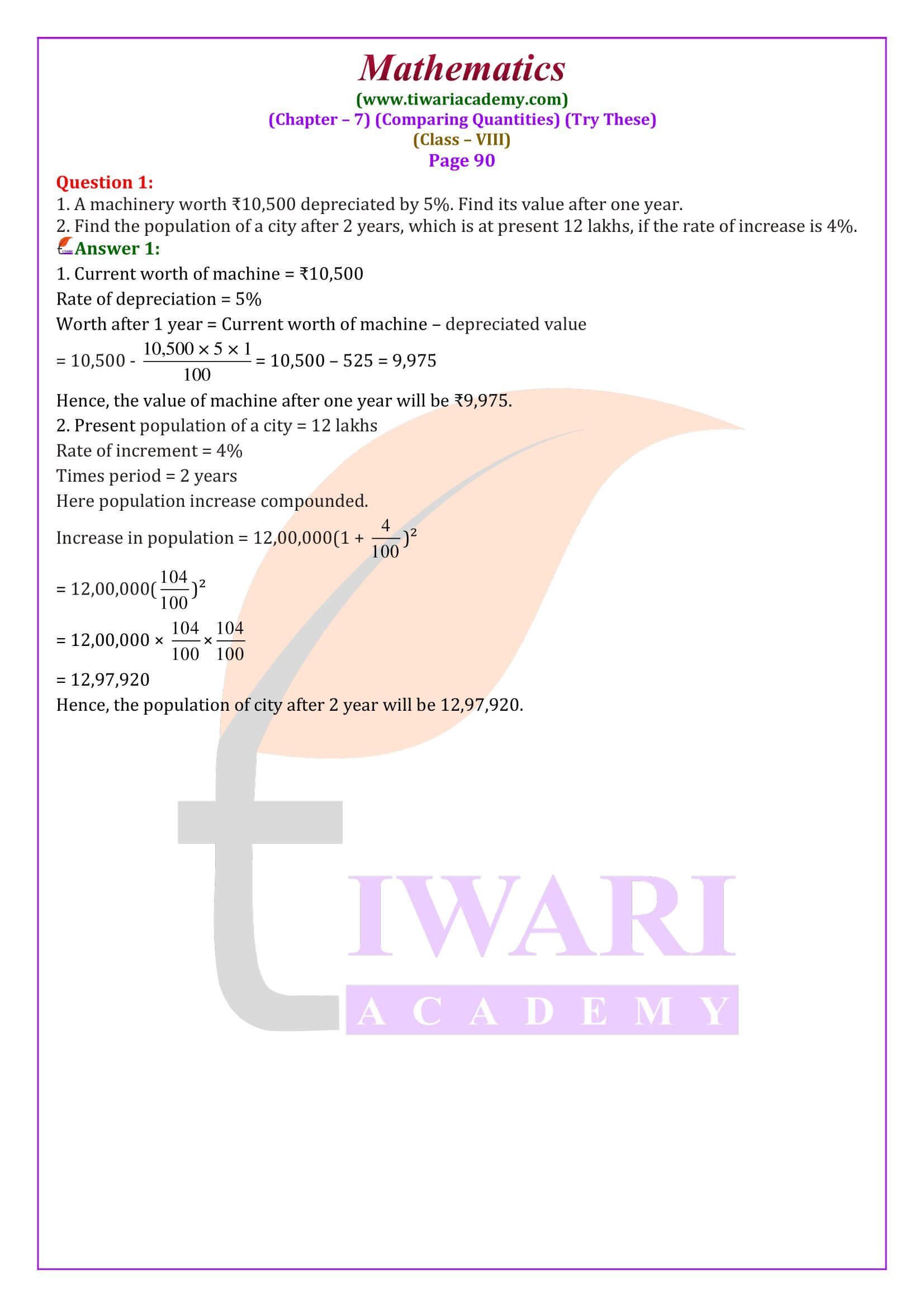 Class 8 Maths Chapter 7 Try These Exercises