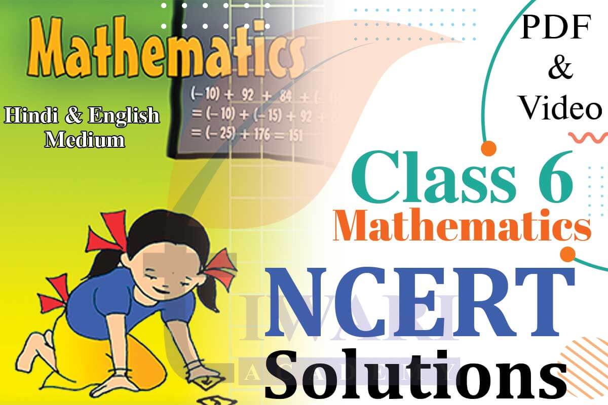 NCERT Solution for Class 6 Maths