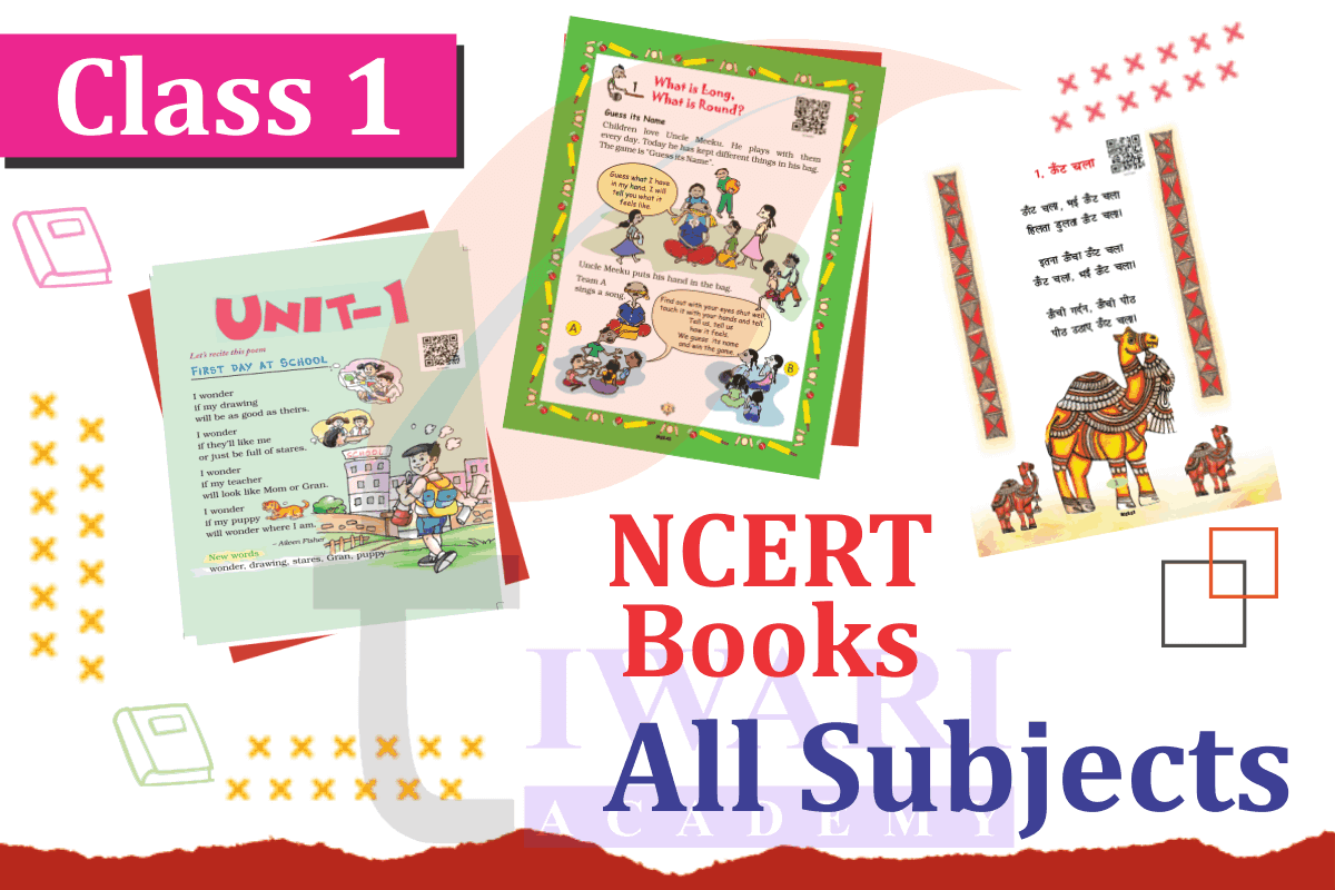 NCERT Books Class 1 all Subjects