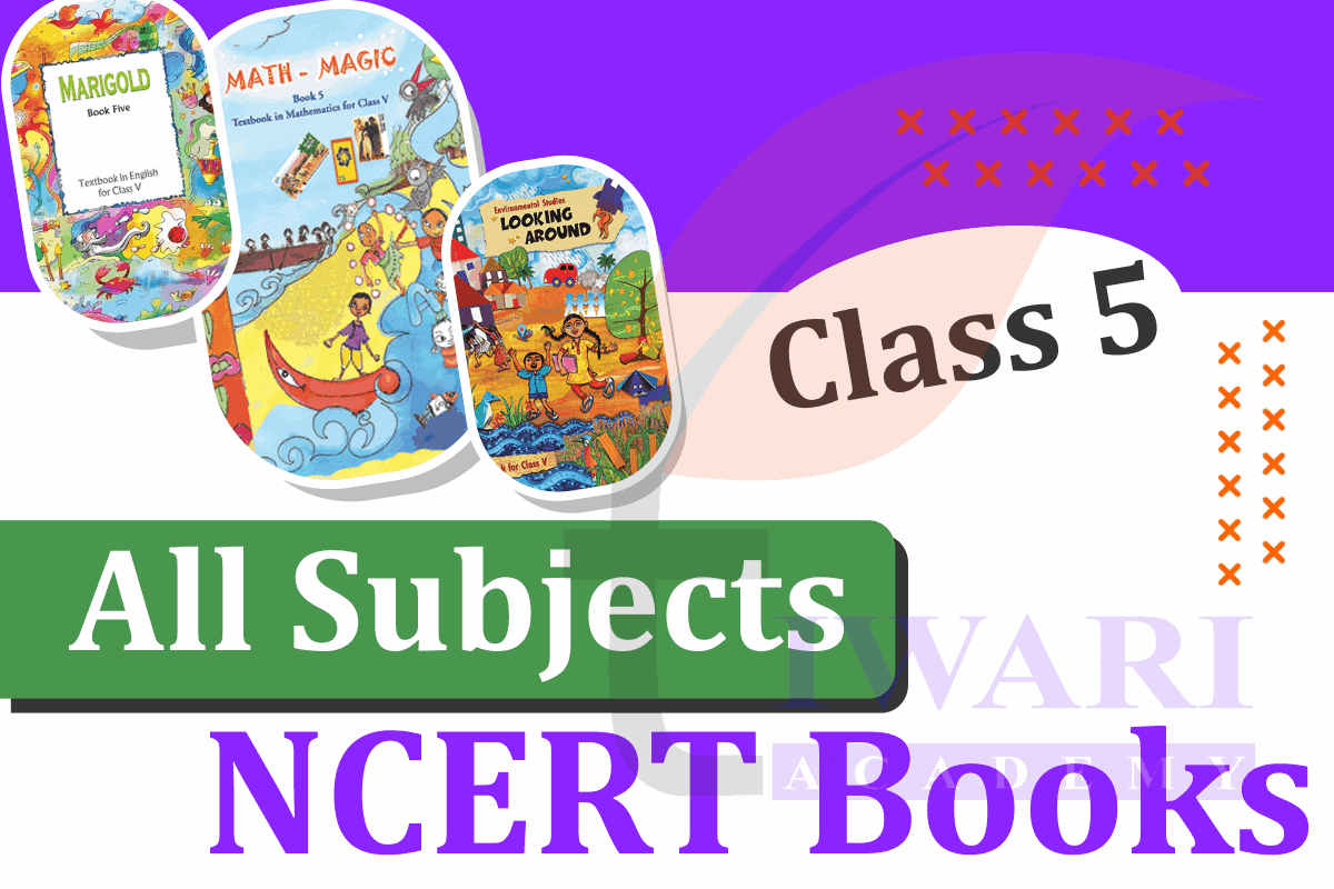 NCERT Books For Class 5 All Subjects