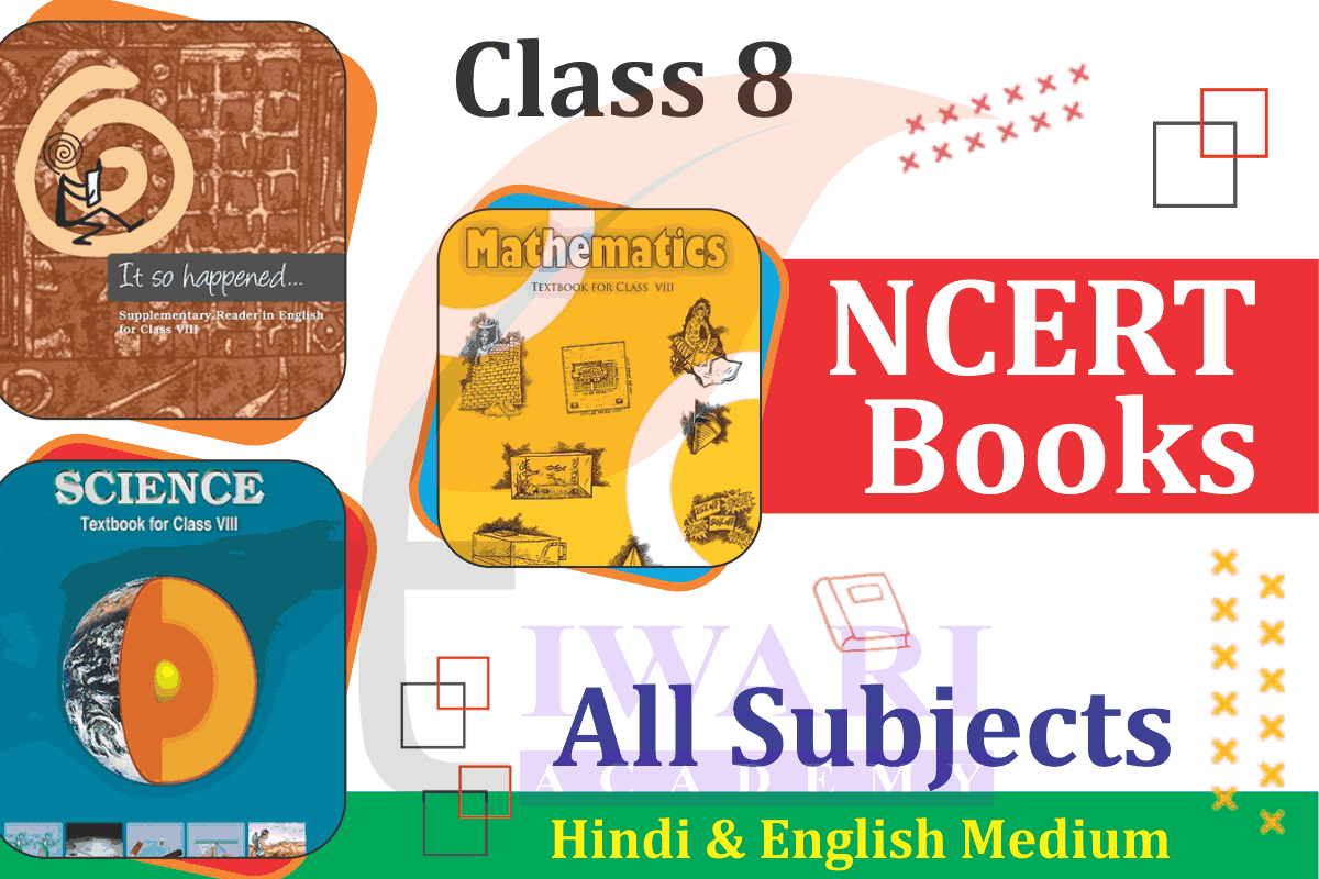 NCERT books for Class 8 all subjects