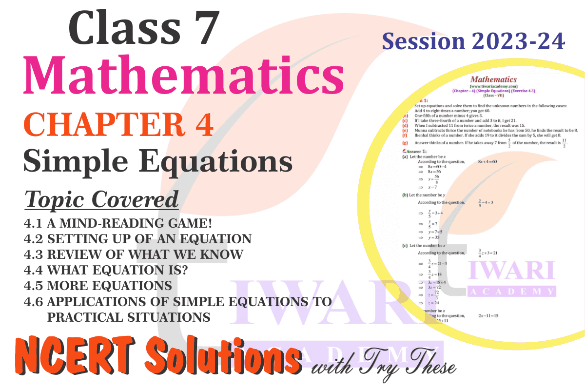 Class 7 Maths Chapter 4