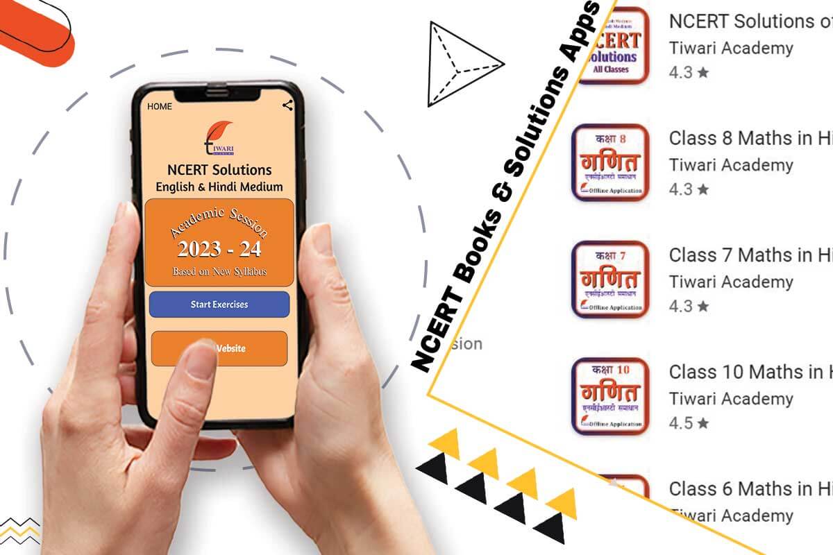 NCERT Solutions App Tiwari Academy