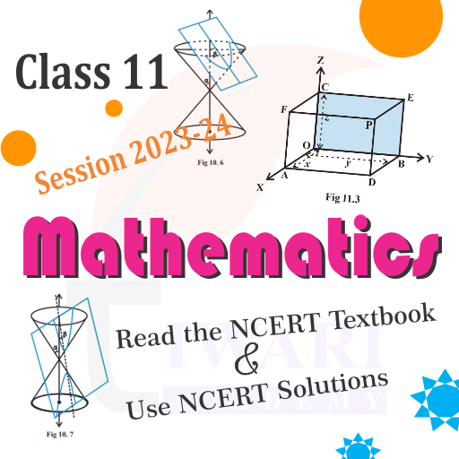 Step 2: Read the NCERT Textbook and Use NCERT Solutions to verify the answers.