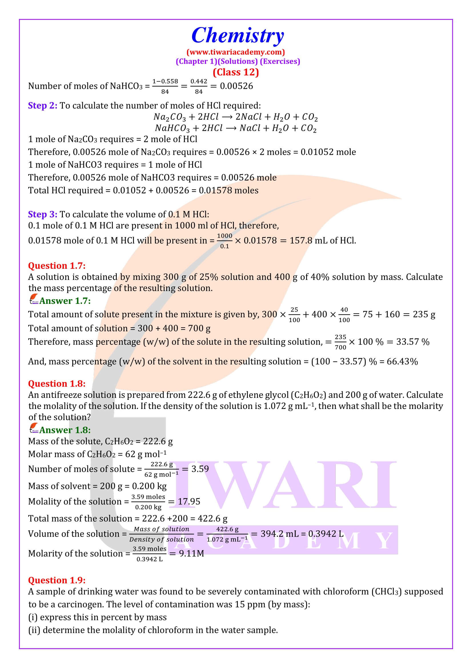 Class 12 Chemistry Chapter 1 in English Medium