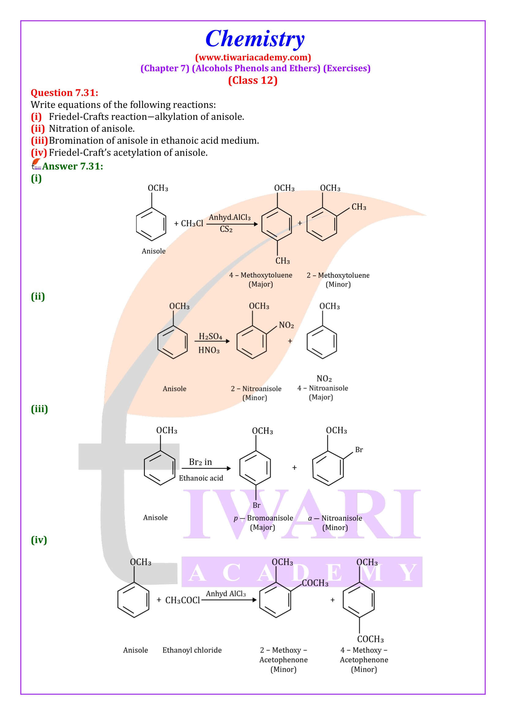 Class 12 Chemistry Chapter 7 Exercise