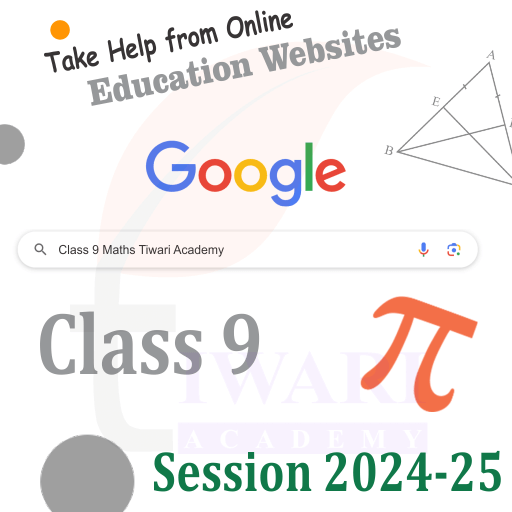 Step 2: Verify your answers and learn about the Exam Pattern.