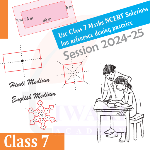Step 1: Use Class 7 Maths NCERT Solutions for reference during practice.