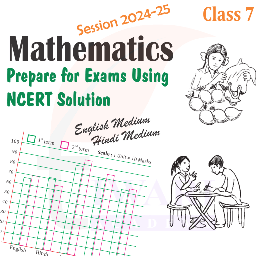 Step 2: Prepare for exams using NCERT Solution for Class 7 mathematics.