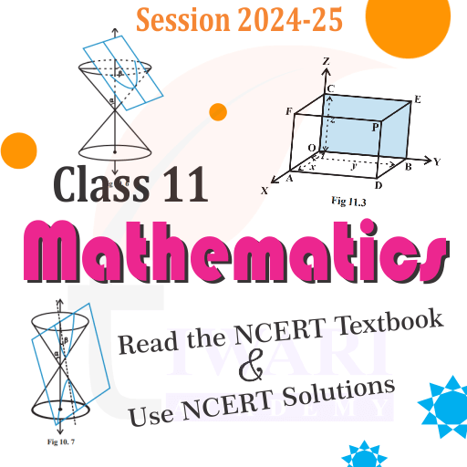 Step 2: Read the NCERT Textbook and Use NCERT Exercise Solutions to verify the answers.