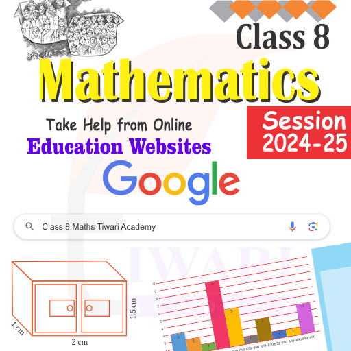 Step 2: Solve Examples and use Class 8 Maths NCERT Solutions for practicing exercises.