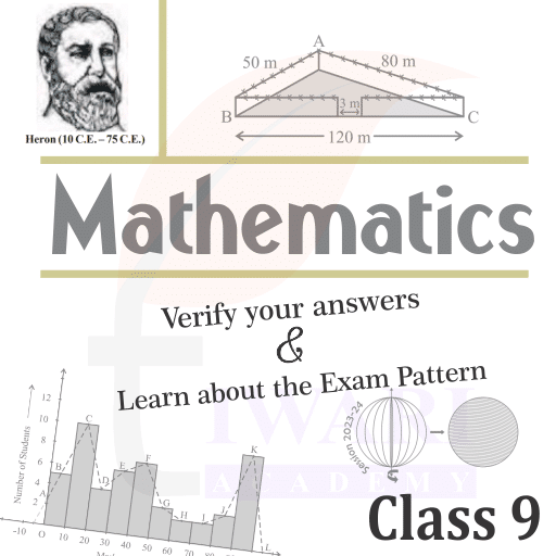 NCERT Solutions for Class 9 Maths updated for Session 2023-24