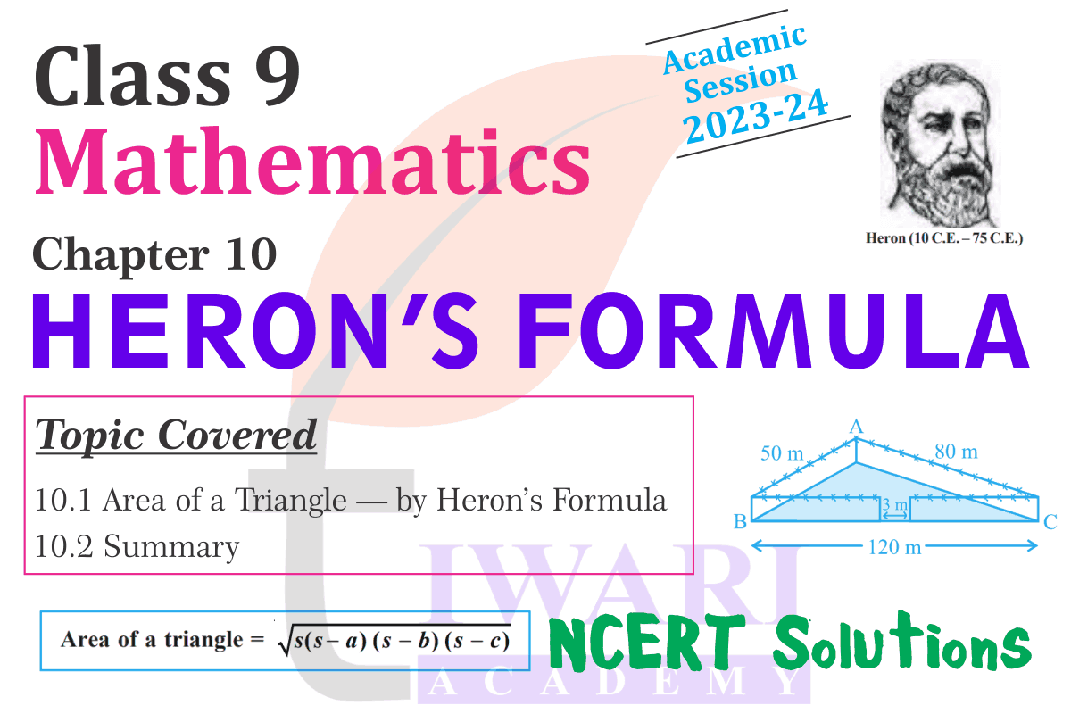 Class 9 Maths Chapter 10