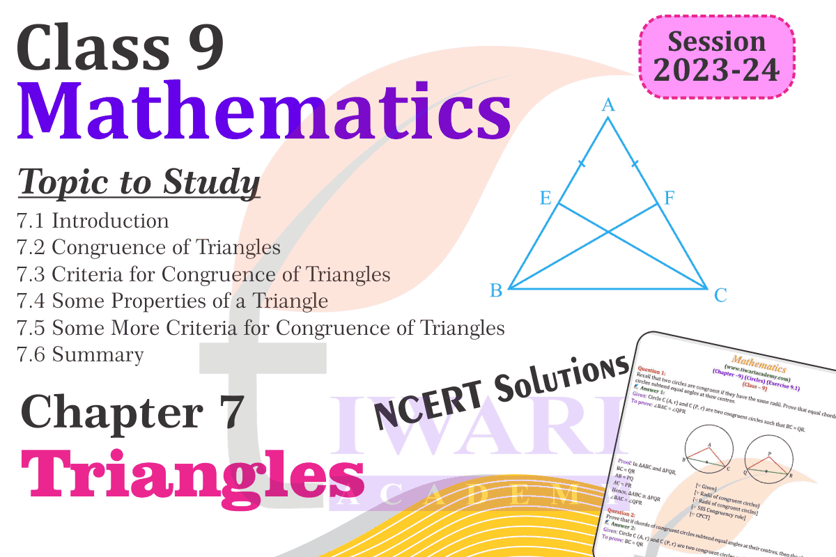 Class 9 Maths Chapter 7