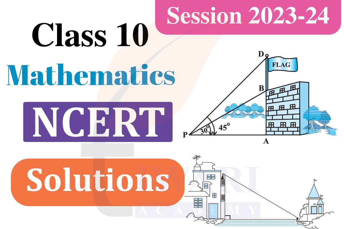 Class 10 Maths solutions