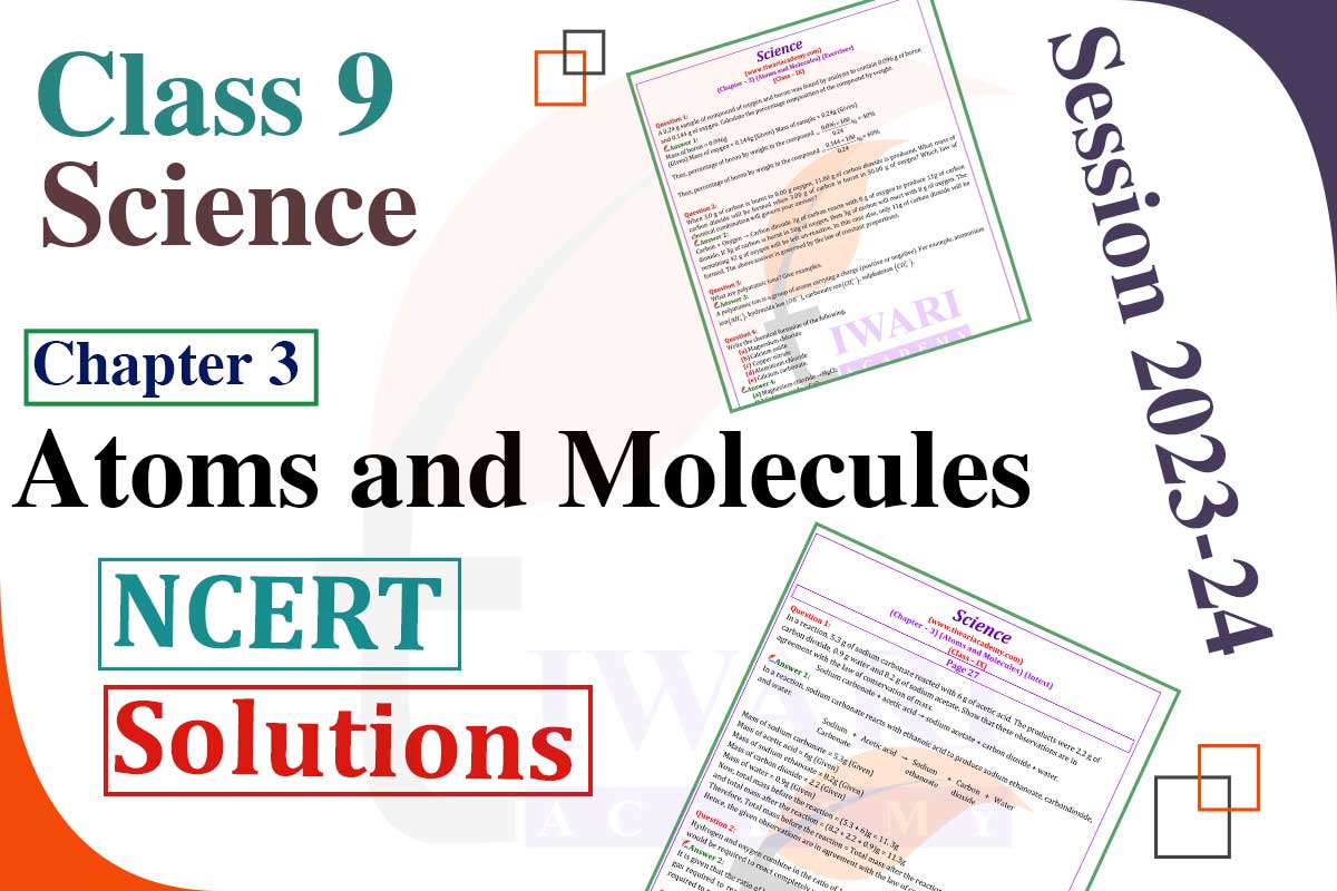 Class 9 Science Chapter 3