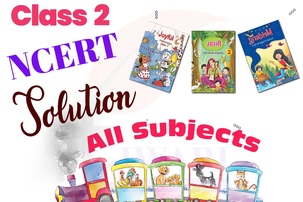 NCERT Solutions for Class 2 all subjects