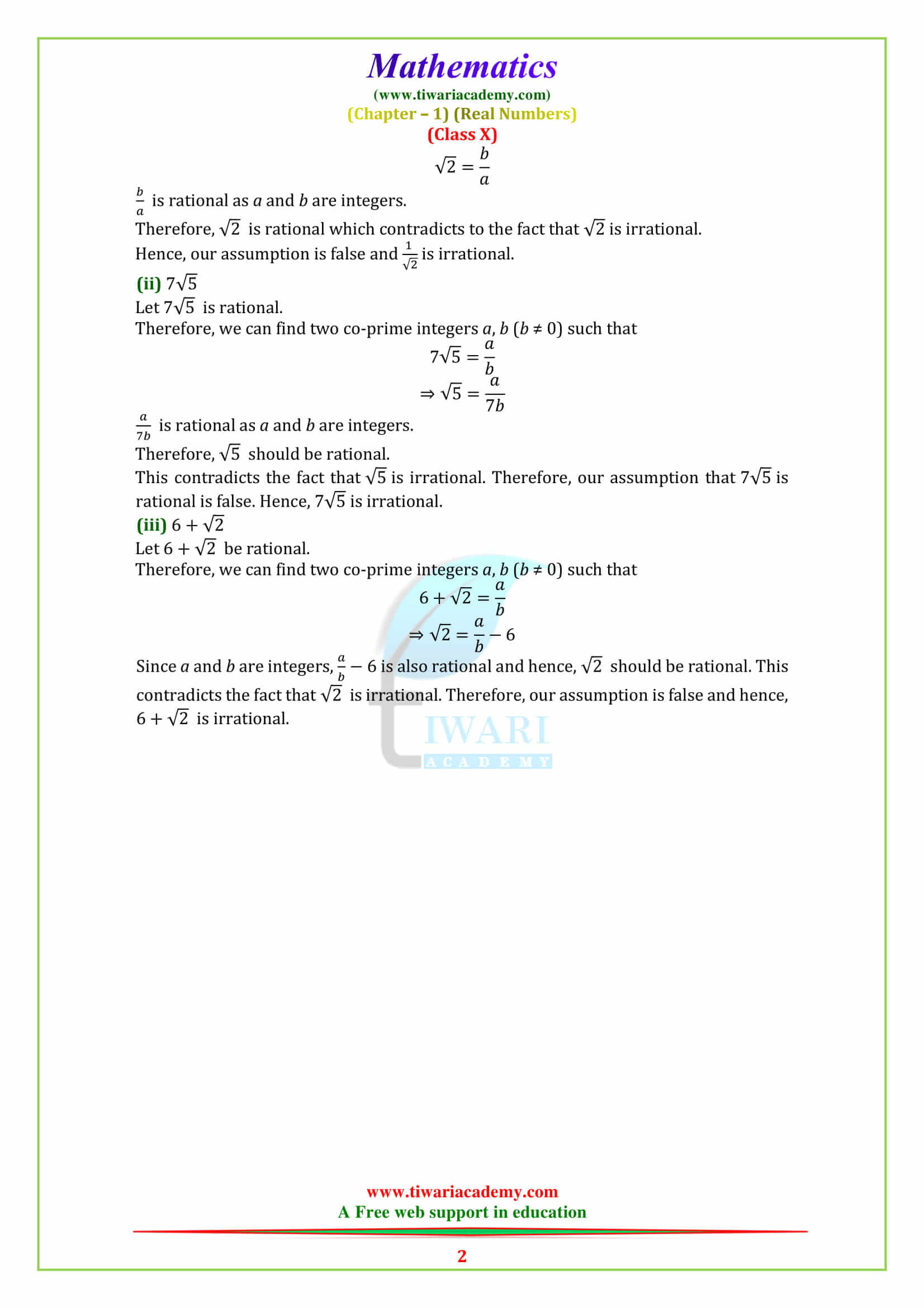 Class 10 Maths Chapter 1 Exercise 1.3
