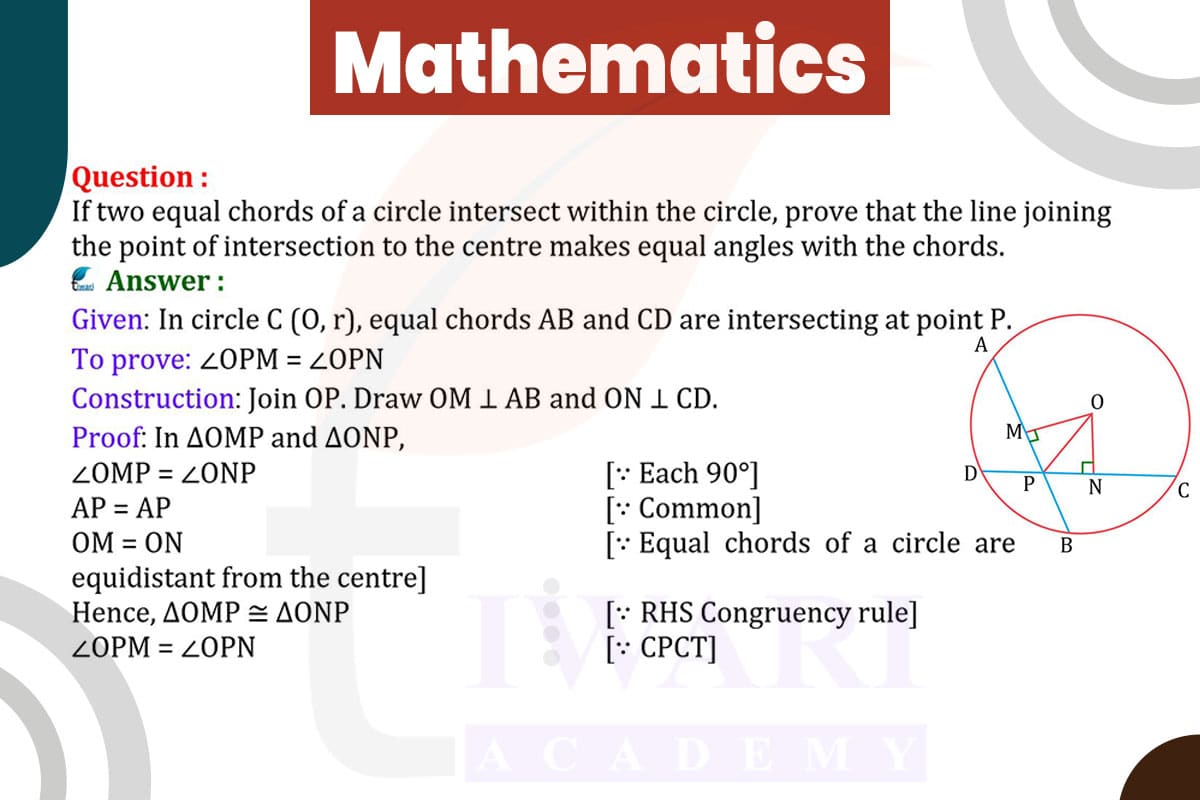 prove that the line joining the point of intersection to the centre makes equal angles with the chords.