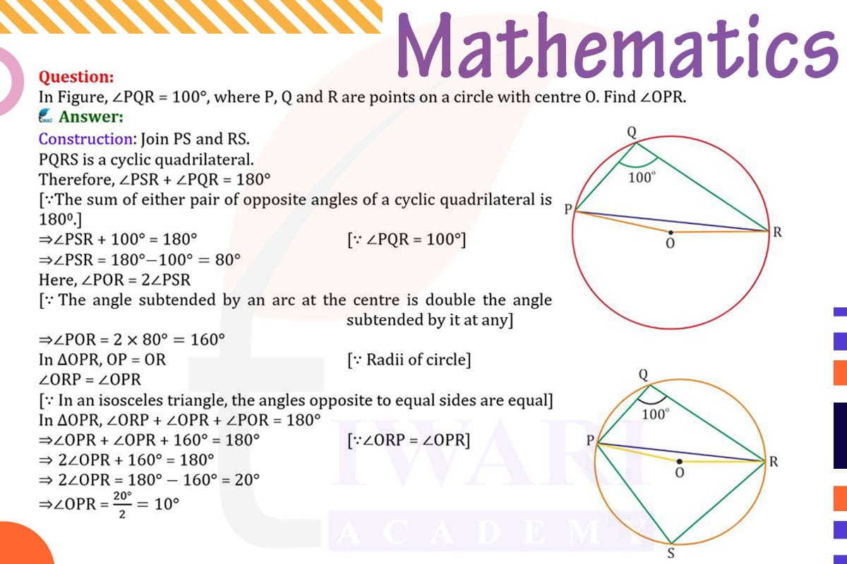 In Figure, ∠PQR = 100°, where P, Q and R are points on a circle with centre O.