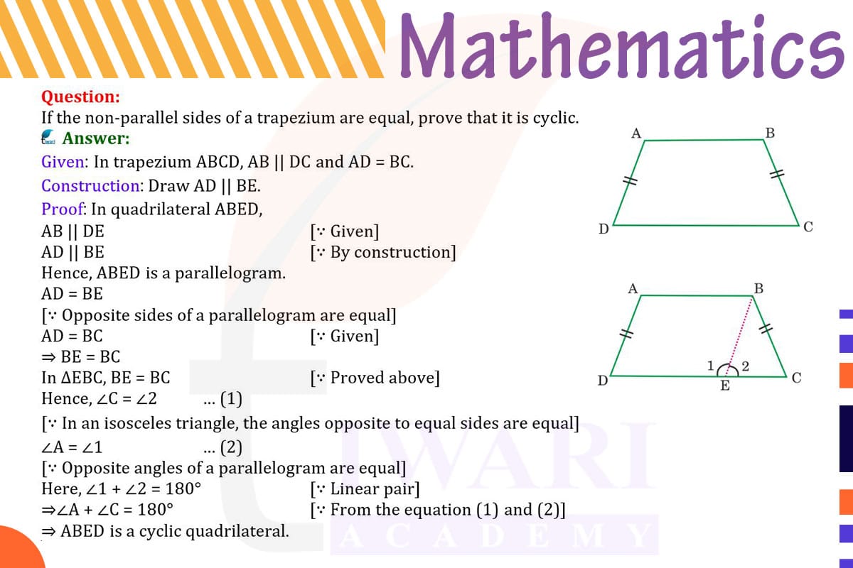 If the non-parallel sides of a trapezium are equal, prove it is cyclic.