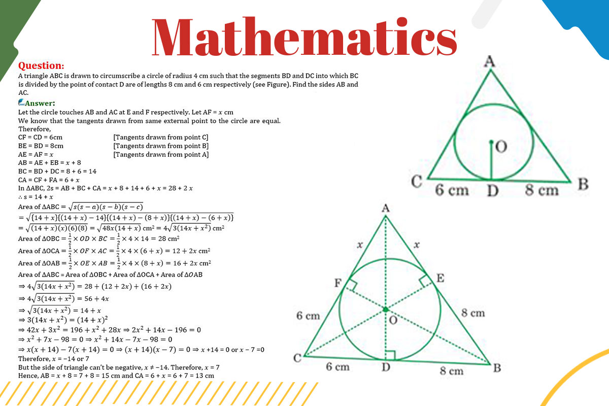 A triangle ABC is drawn to circumscribe a circle of radius 4 cm such that the segments BD and DC into which BC is divided by the point of contact D are of lengths 8 cm and 6 cm respectively.