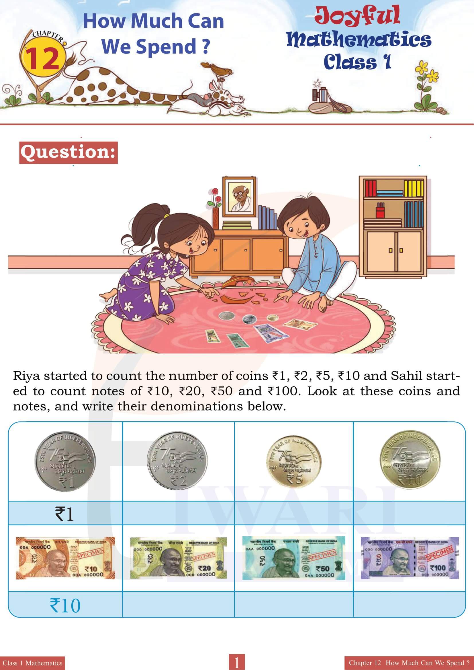 NCERT Solutions for Class 1 Maths Joyful Chapter 12