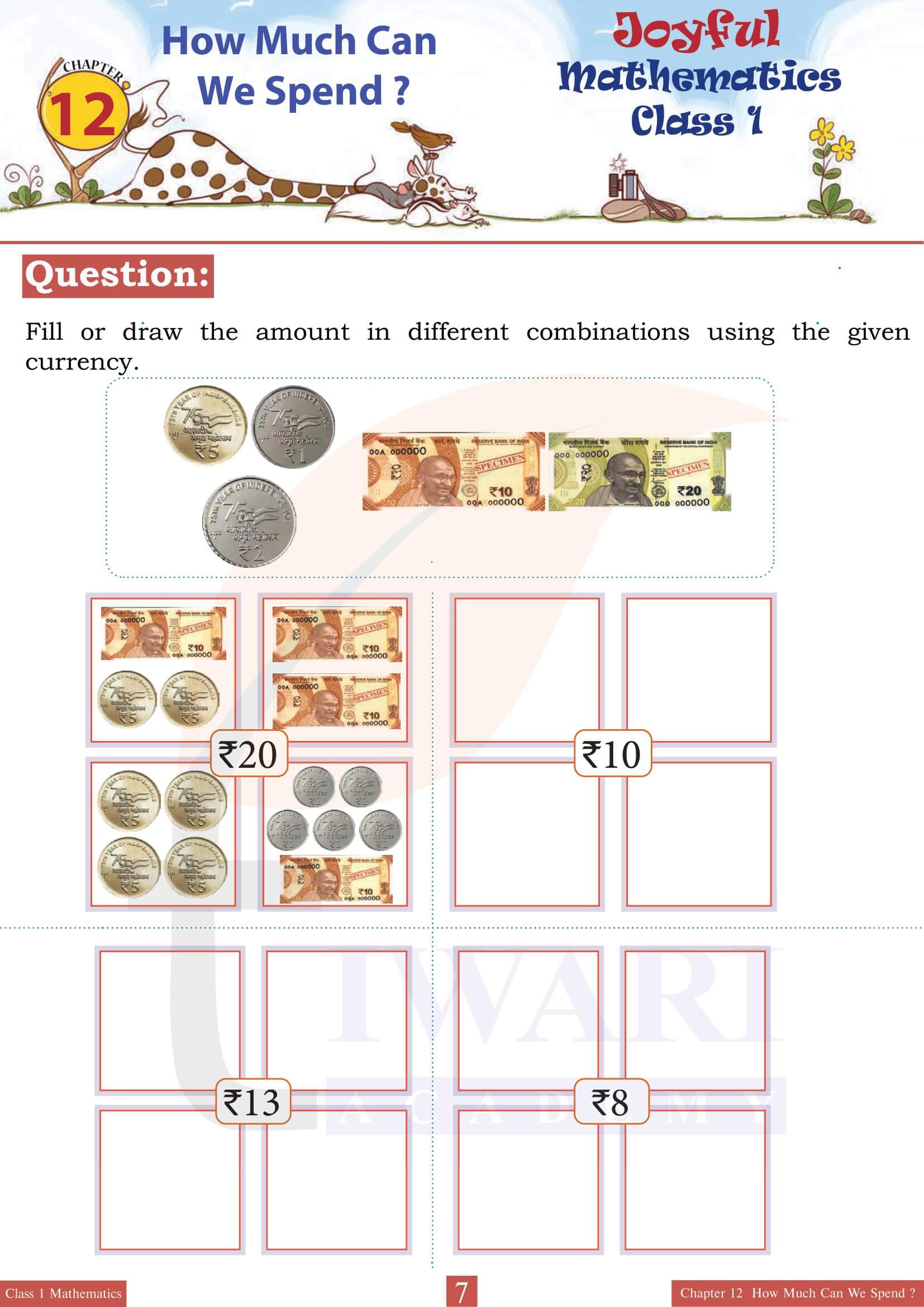 Class 1 Maths Joyful Chapter 12 in English Medium