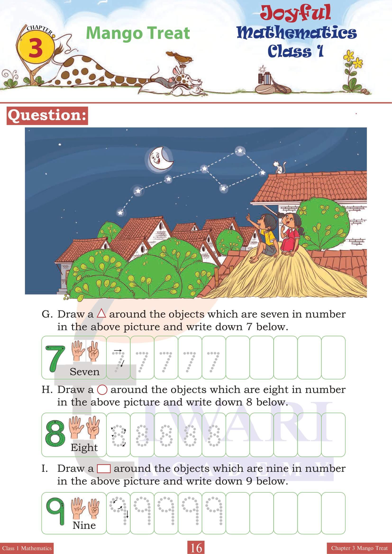 Class 1 Maths Joyful Chapter 3 State Board