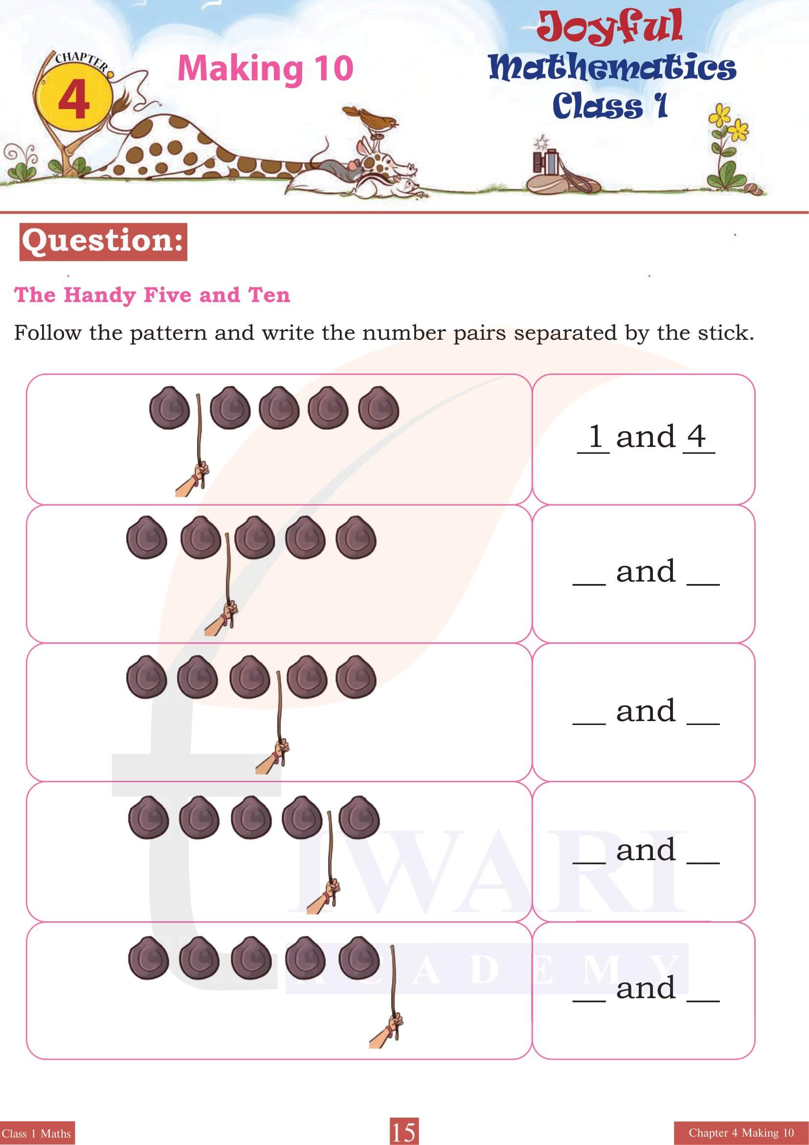 Class 1 Maths Joyful Chapter 4 Worksheets