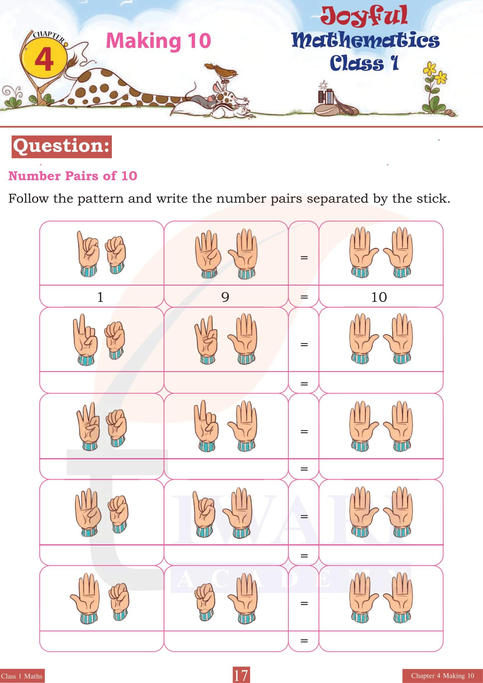 Class 1 Maths Joyful Chapter 4 NCERT Solutions