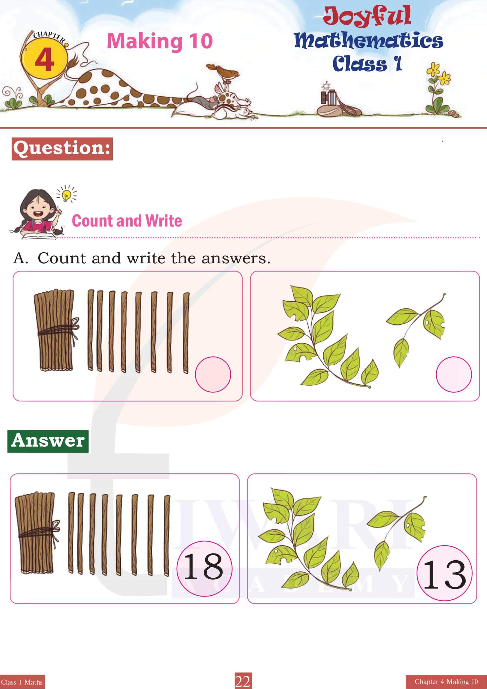 Class 1 Joyful Maths Chapter 4 in English medium