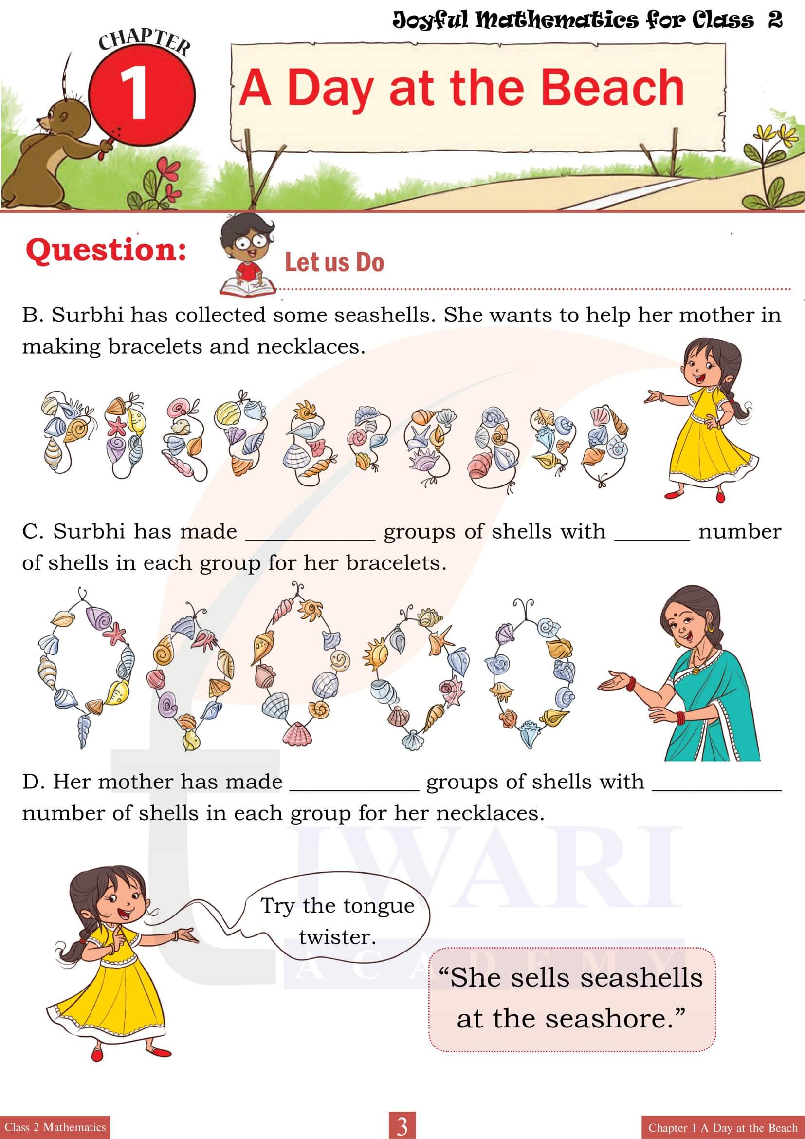 NCERT Solutions for Class 2 Maths Chapter 1