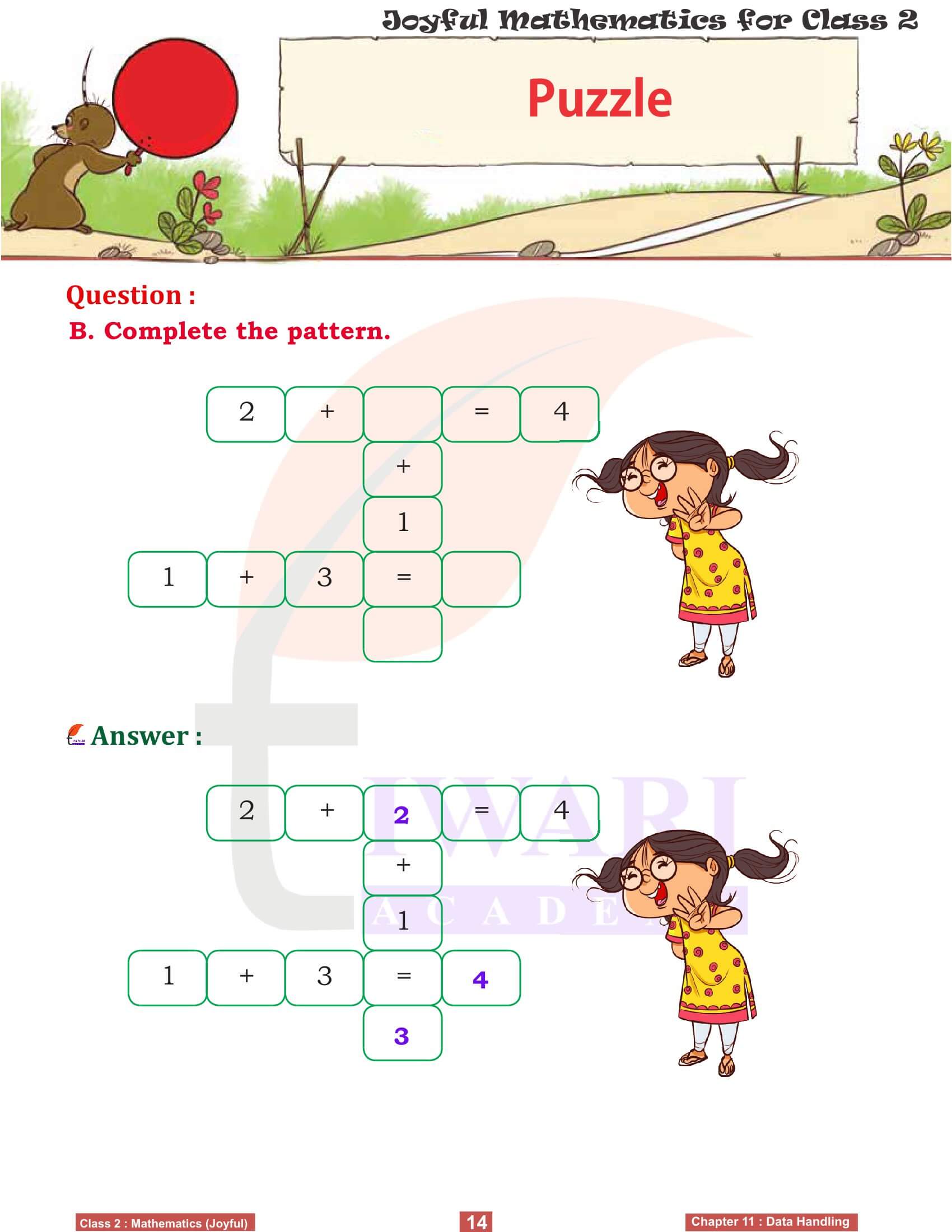 Class 2 Maths Chapter 11 NCERT Guide