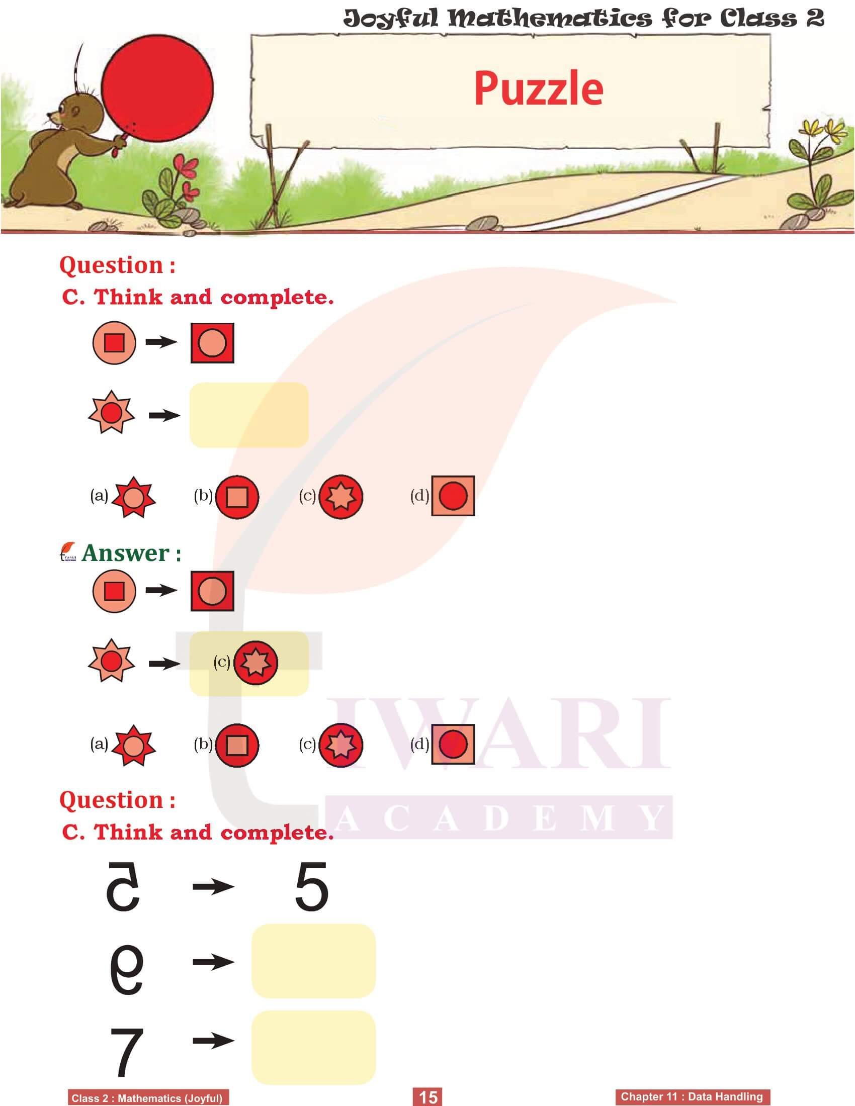 Class 2 Maths Chapter 11 all Question Answers