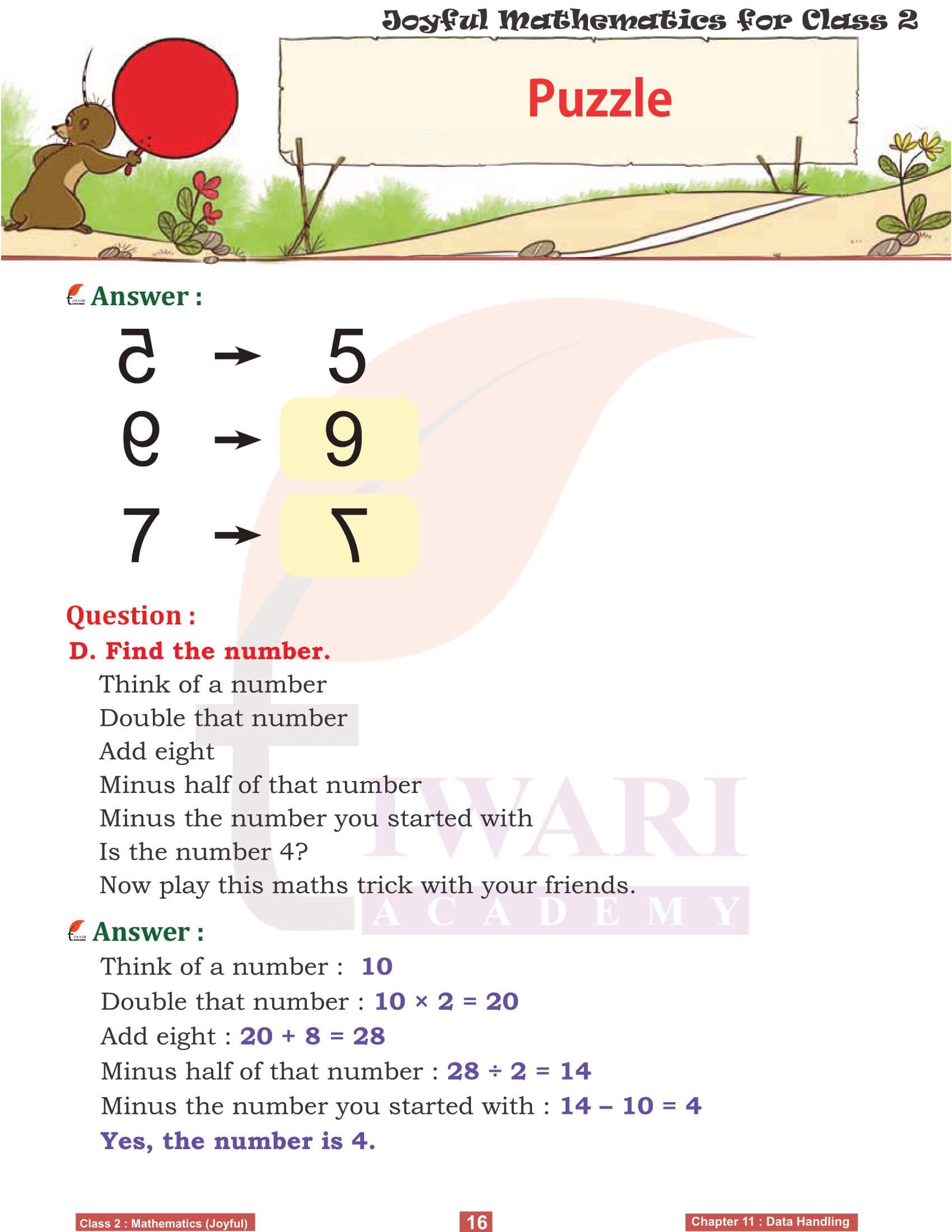 Class 2 Maths Chapter 11 in English Medium