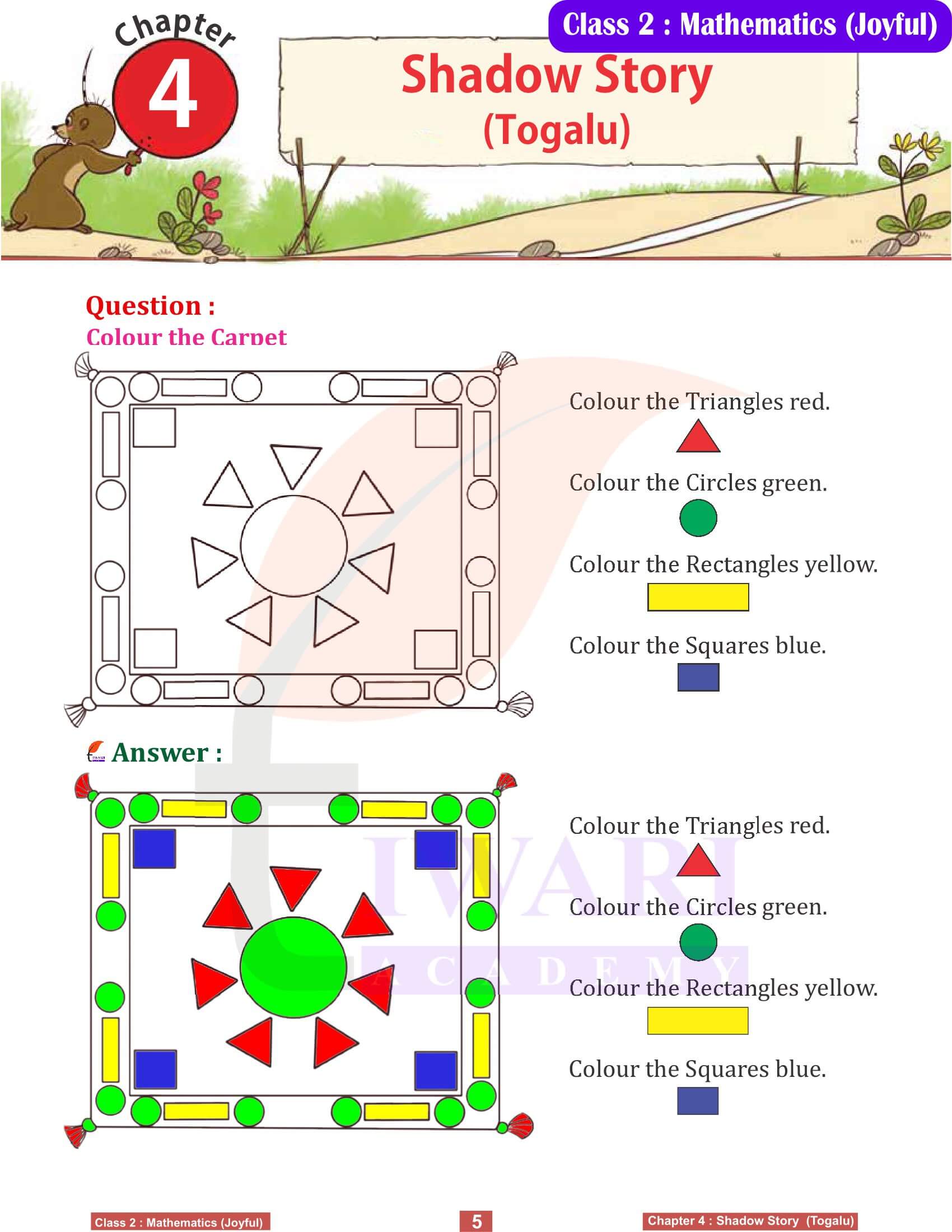 NCERT Solutions for Class 2 Joyful Maths Chapter 4 Shadow Story