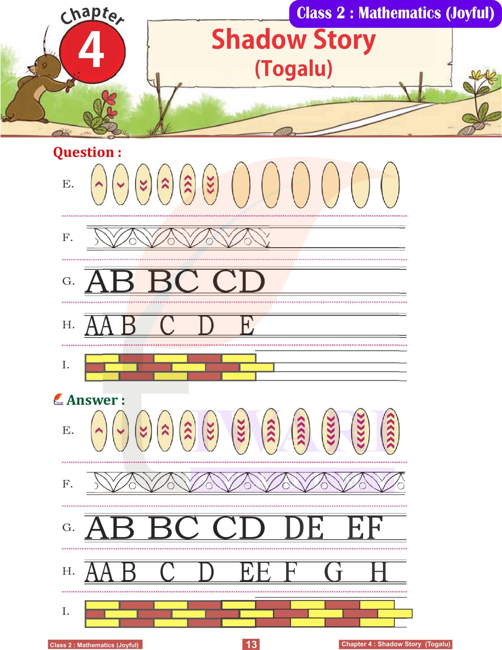 Class 2 Joyful Maths Chapter 4 English Medium