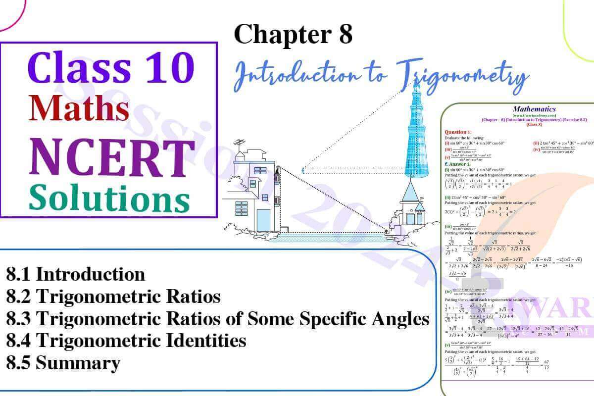 Class 10 Maths Chapter 8 Topics
