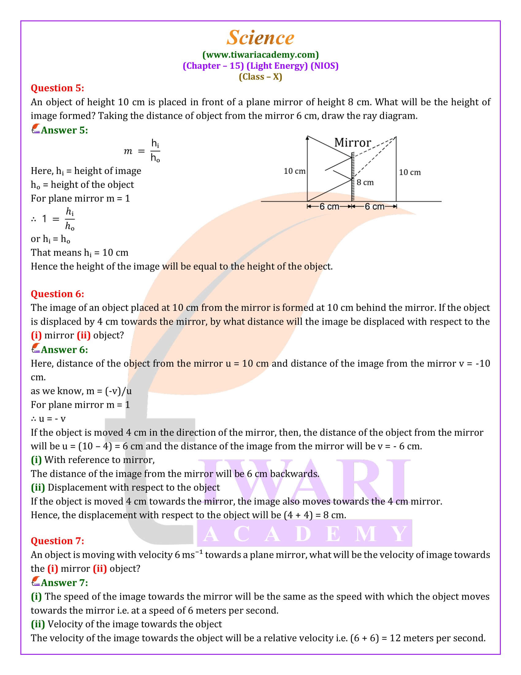 NIOS Class 10 Science Chapter 15 Light Energy Question Answers