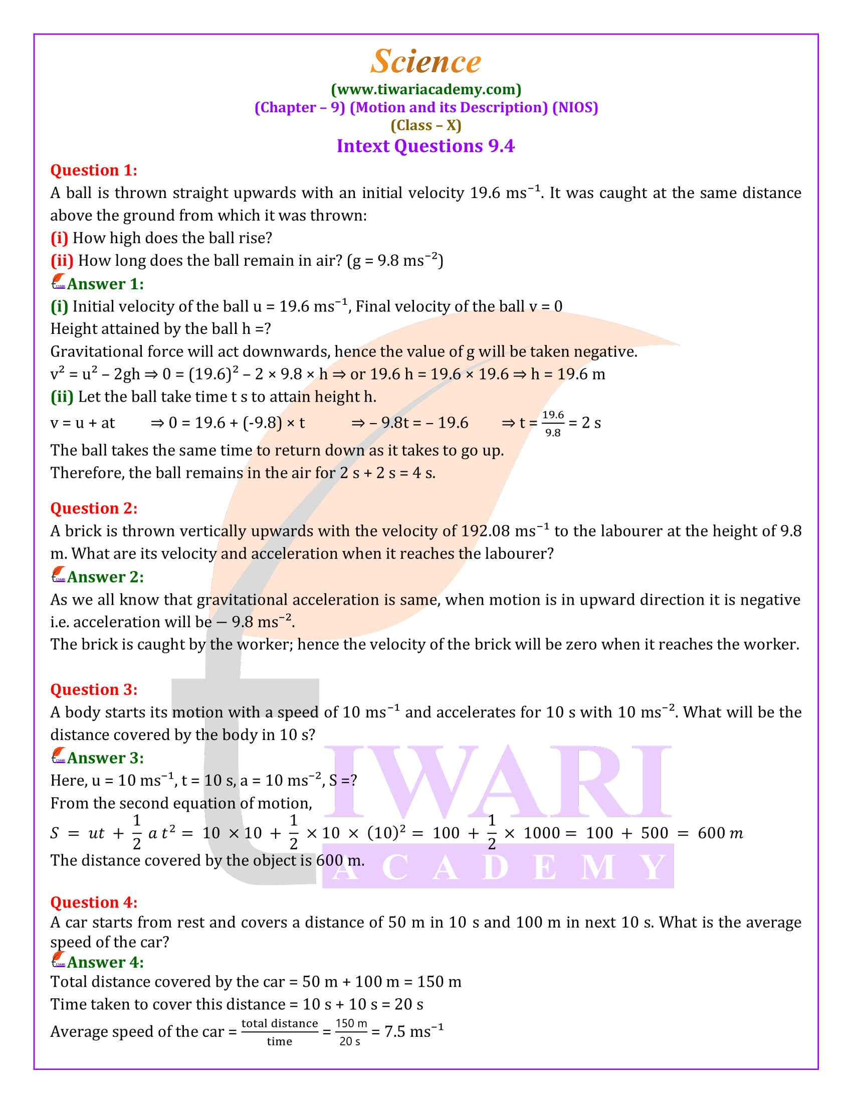 NIOS Class 10 Science Chapter 9 Solutions in Hindi