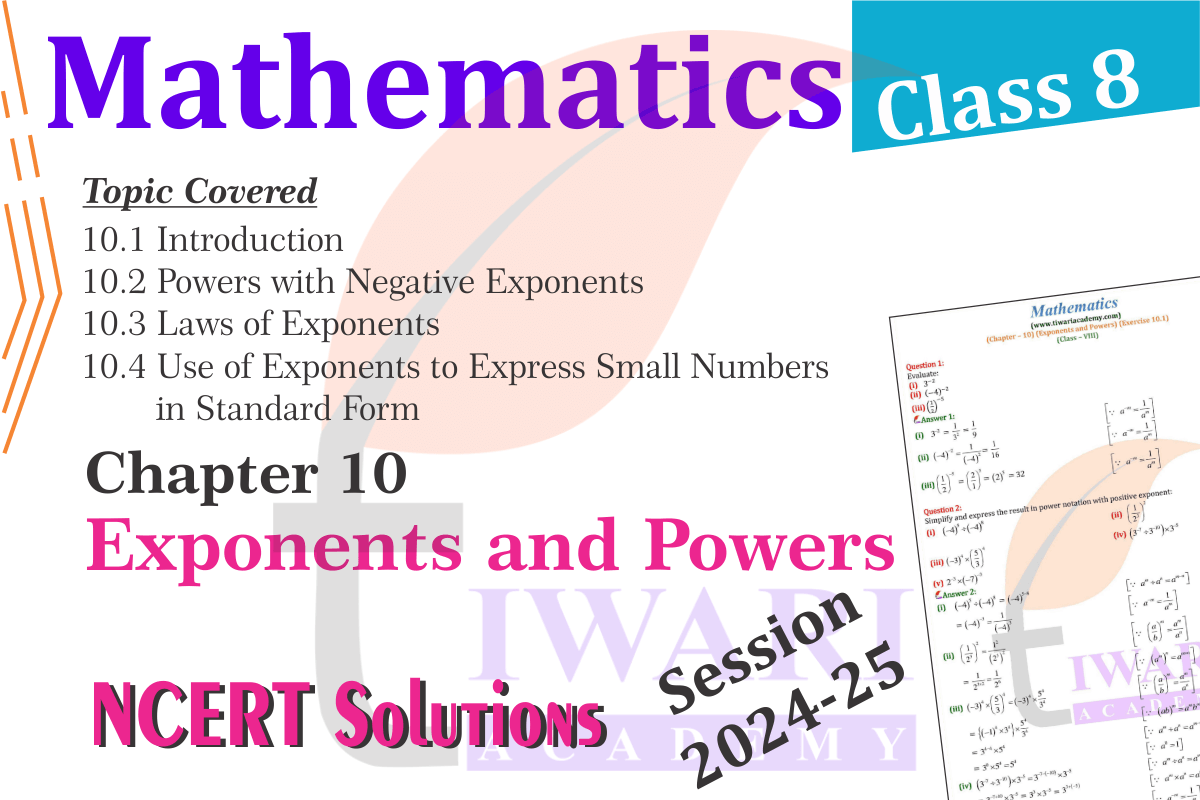 Class 8 Maths Chapter 10 Topics