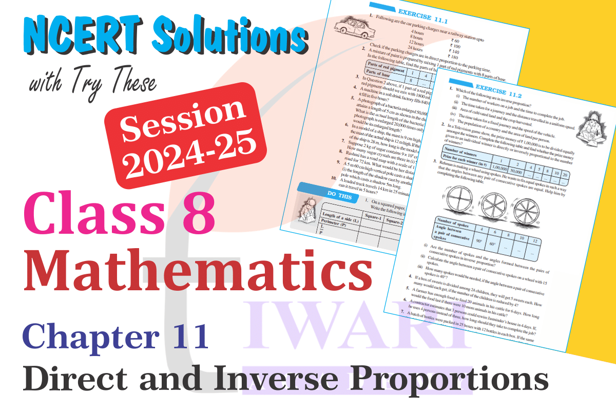 Class 8 Maths Chapter 11 Solutions