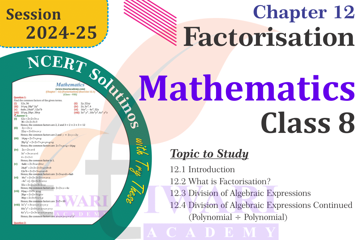 Class 8 Maths Chapter 12 Topics