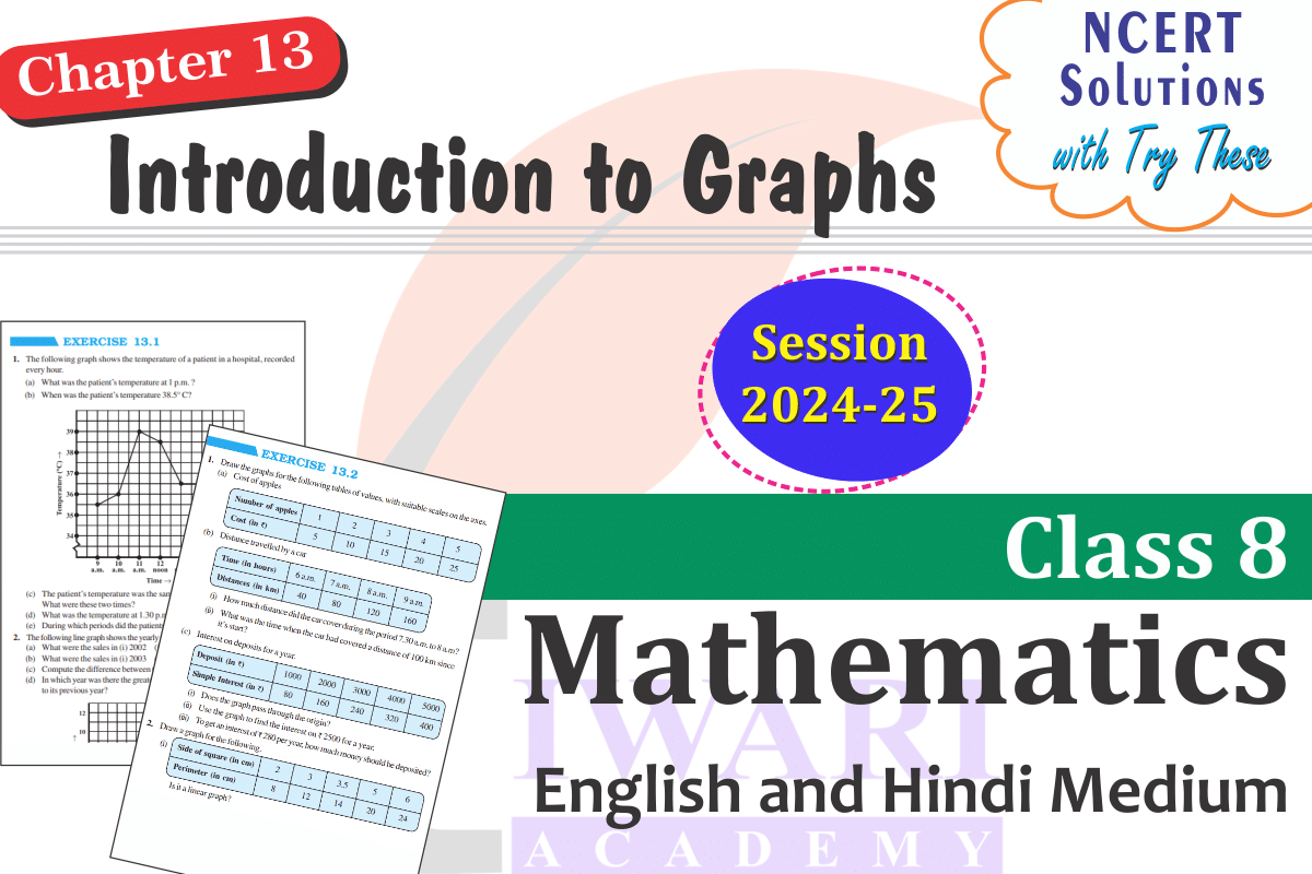 Class 8 Maths Chapter 13 Solutions