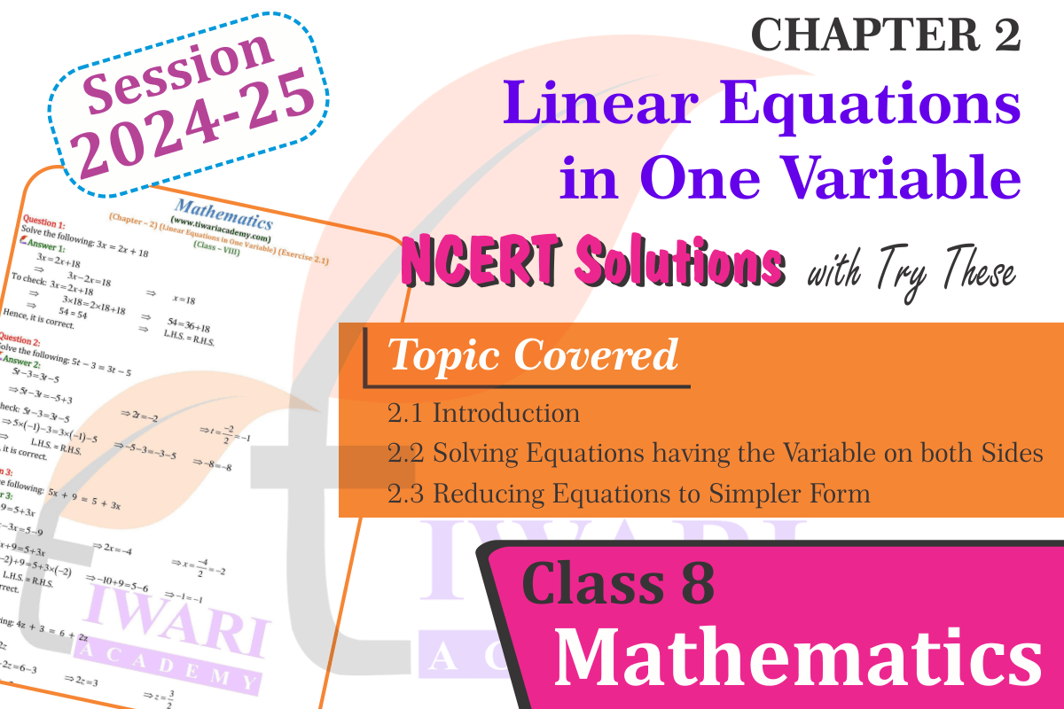 Class 8 Maths Chapter 2 Topics