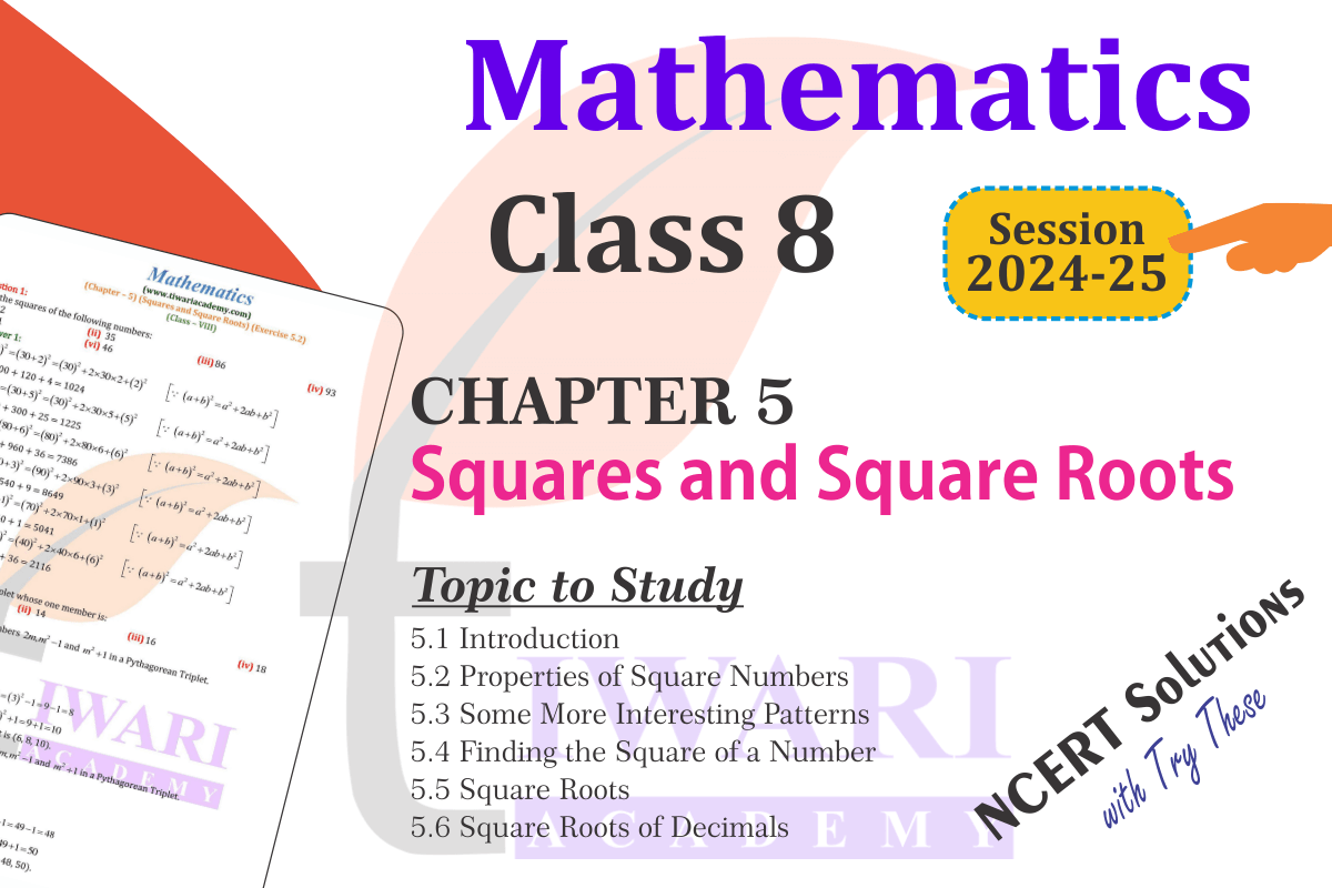 Class 8 Maths Chapter 5 Topics