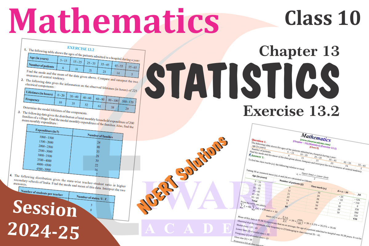 Class 10 Maths Chapter 13 Exercise 13.2